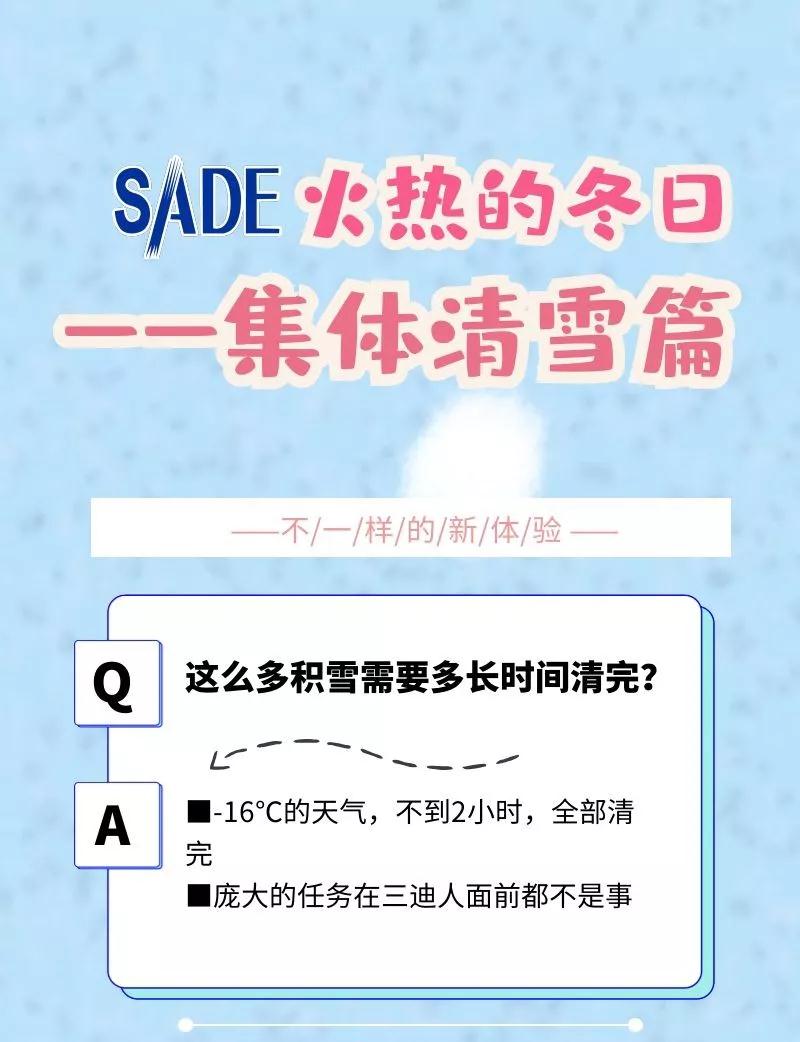 &#31435;&#21338;