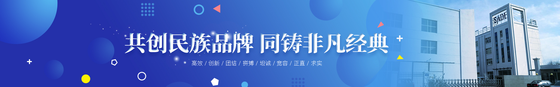 &#31435;&#21338;