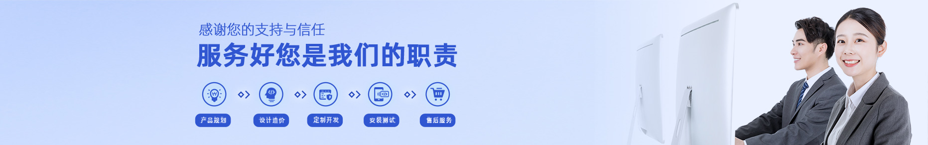 &#31435;&#21338;