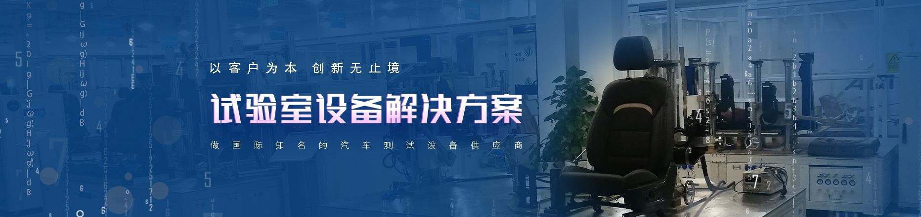 &#31435;&#21338;